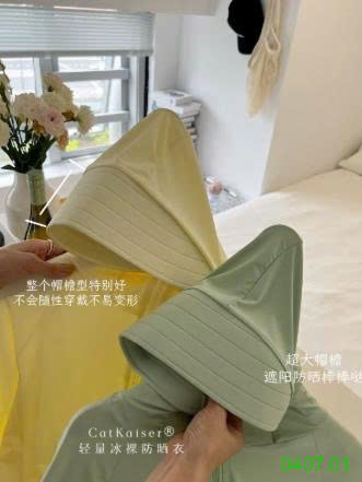 25HA0407.01 - ÁO CHỐNG NẮNG CHỐNG TIA CỰC TÍM CATKAISER