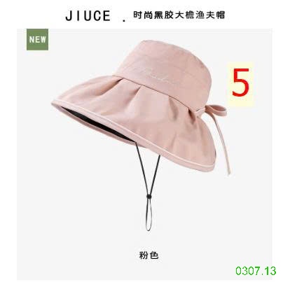 25HA0307.13 - MŨ CHỐNG NẮNG HÀN QUỐC CÓ QUAI JIUCE