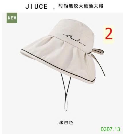 25HA0307.13 - MŨ CHỐNG NẮNG HÀN QUỐC CÓ QUAI JIUCE