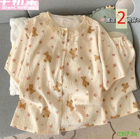 25HA0307.24 - BỘ CỘC NỮ MẶC NHÀ HỌA TIẾT