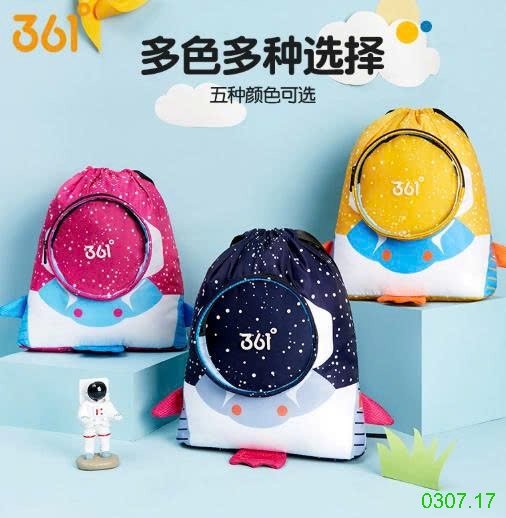 25HA0307.17 - TÚI BƠI 361 CHO BÉ