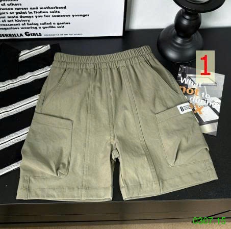 25HA0307.15 - QUẦN SHORT MÙA HÈ BÉ TRAI