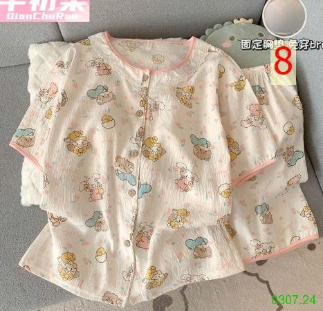 25HA0307.24 - BỘ CỘC NỮ MẶC NHÀ HỌA TIẾT