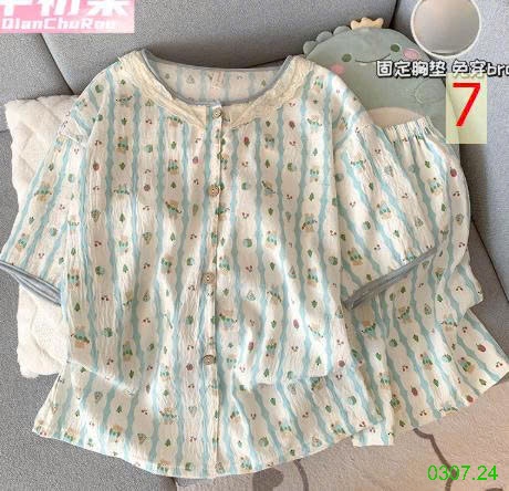 25HA0307.24 - BỘ CỘC NỮ MẶC NHÀ HỌA TIẾT