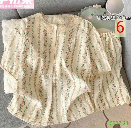 25HA0307.24 - BỘ CỘC NỮ MẶC NHÀ HỌA TIẾT