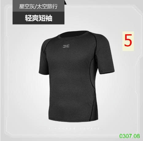 25HA0307.08 - ÁO THUN THỂ THAO NAM