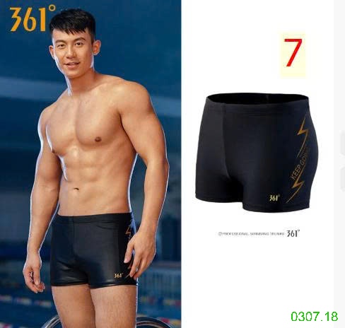 25HA0307.18 - QUẦN BƠI NAM 361