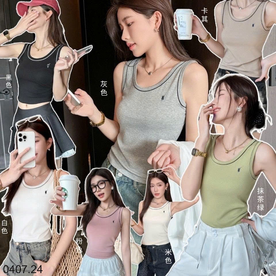 25HA0407.24 - ÁO BA LỖ THÊU HÌNH NGỰA HELLO VAVA