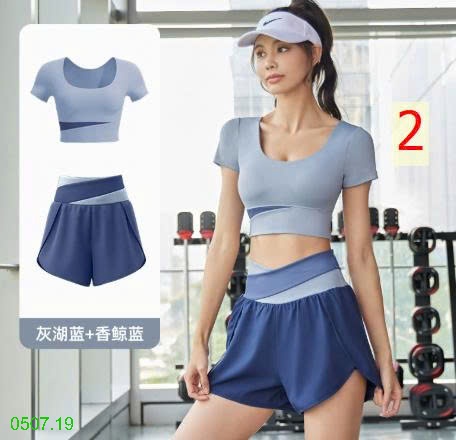 25HA0507.19 - SET ĐỒ TẬP GYM THOÁNG KHÍ