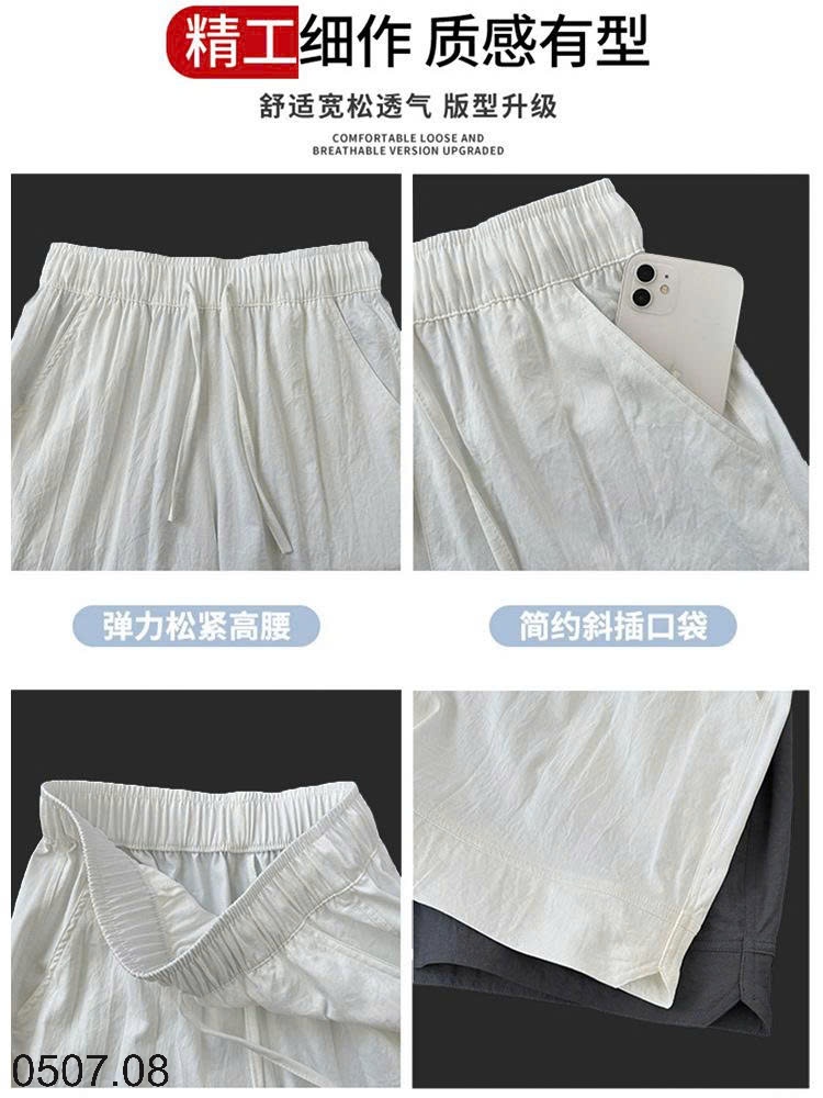 25HA0507.08 - QUẦN SHORT YAMAMOTO CHO NỮ