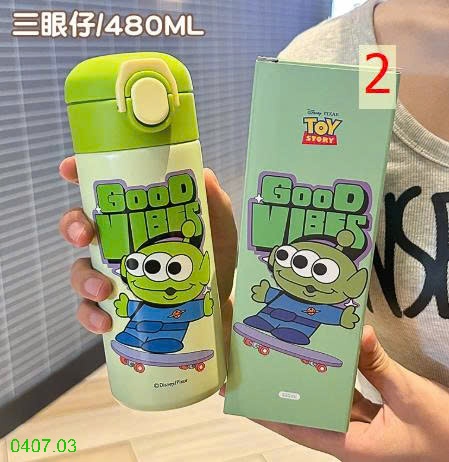 25HA0407.03 - BÌNH GIỮ NHIỆT HOẠT HÌNH