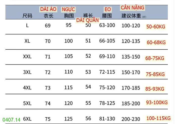 25HA0407.14 - BỘ MODAL NAM MẶC NHÀ