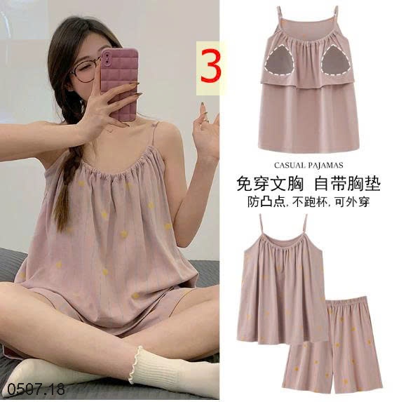25HA0507.18 - BỘ HAI DÂY NỮ COTTON KÈM ĐỆM NGỰC