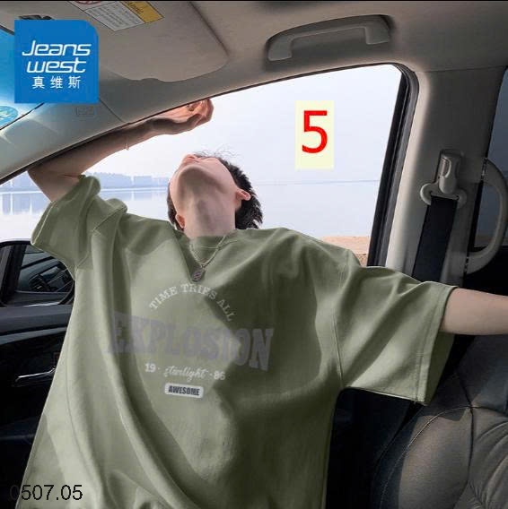 25HA0507.05 - ÁO PHÔNG NAM JEANSWEST