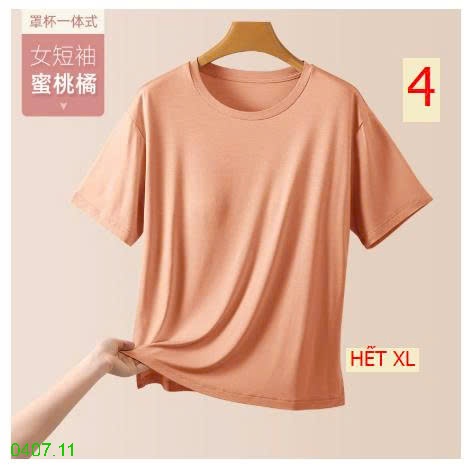 25HA0407.11 - ÁO PHÔNG NỮ KÈM ĐỆM NGỰC