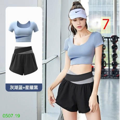 25HA0507.19 - SET ĐỒ TẬP GYM THOÁNG KHÍ