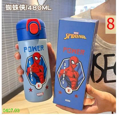 25HA0407.03 - BÌNH GIỮ NHIỆT HOẠT HÌNH