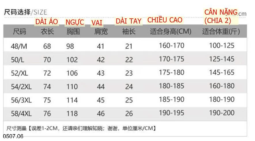 25HA0507.06 - ÁO THUN LẠNH TỔ ONG CHO NAM