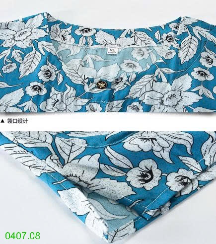 25HA0407.08 - BỘ HOA TRUNG NIÊN MẶC NHÀ CHO MẸ