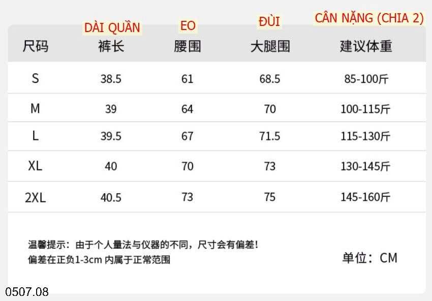 25HA0507.08 - QUẦN SHORT YAMAMOTO CHO NỮ