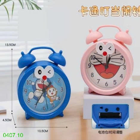 25HA0407.10 - ĐỒNG HỒ ĐỂ BÀN HOẠT HÌNH CHO BÉ