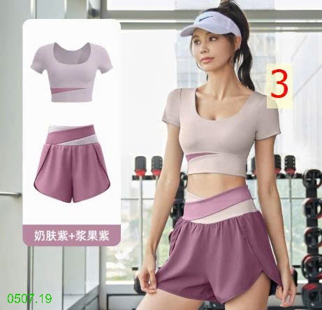 25HA0507.19 - SET ĐỒ TẬP GYM THOÁNG KHÍ