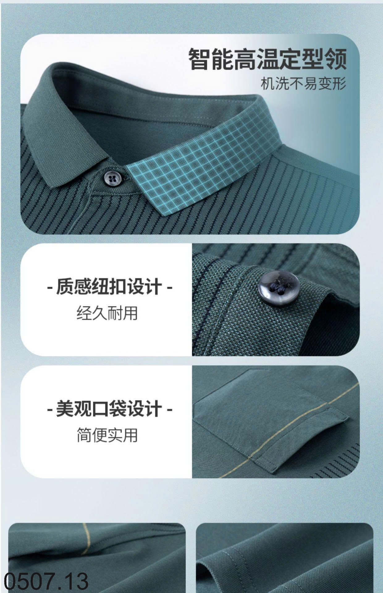25HA0507.13 - ÁO POLO TRUNG NIÊN CHO BỐ