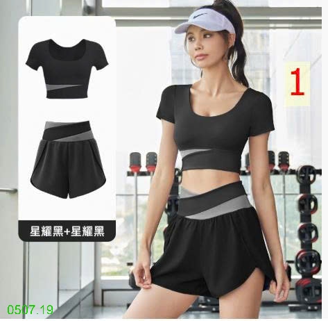 25HA0507.19 - SET ĐỒ TẬP GYM THOÁNG KHÍ