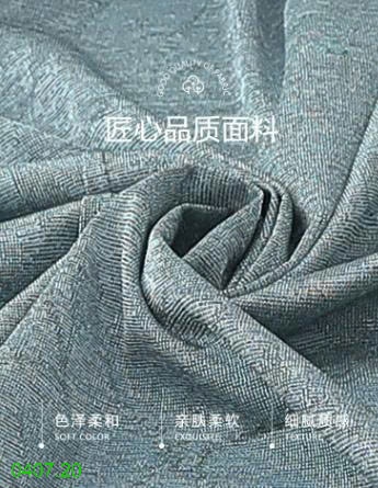 25HA0407.20 - BỘ TRUNG NIÊN QUẢNG CHÂU CAO CẤP CHO MẸ