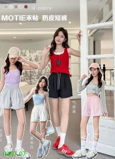 25HA0407.07 - QUẦN SHORT CẠP CHUN MOTIE NỮ
