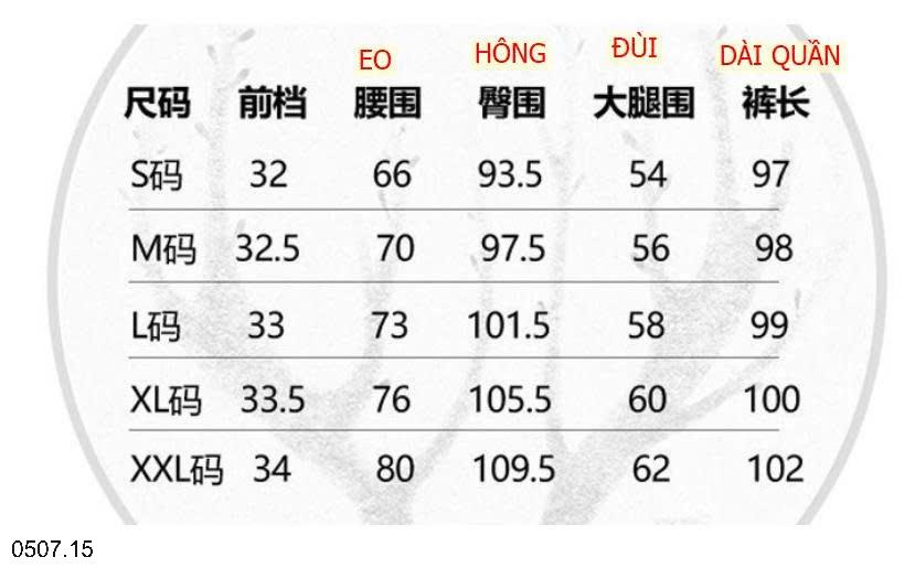 25HA0507.15 - JEAN ỐNG XUÔNG NỮ
