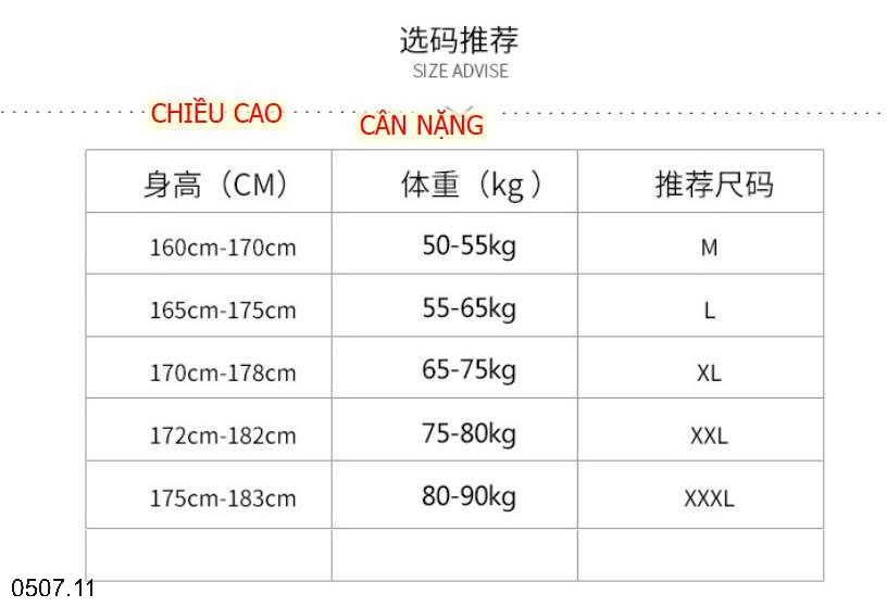 25HA0507.11 - BỘ THỂ THAO BĂNG LỤA NAM CAO CẤP