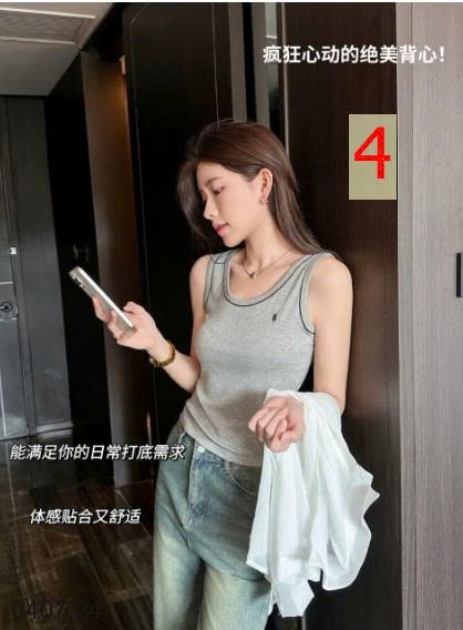 25HA0407.24 - ÁO BA LỖ THÊU HÌNH NGỰA HELLO VAVA