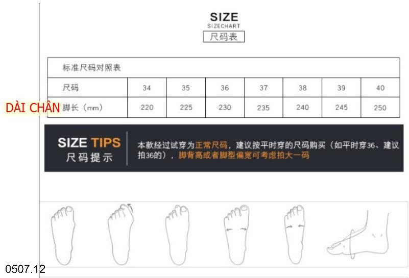 25HA0507.12 - GIÀY MARRY JANE GÓT VUÔNG NỮ
