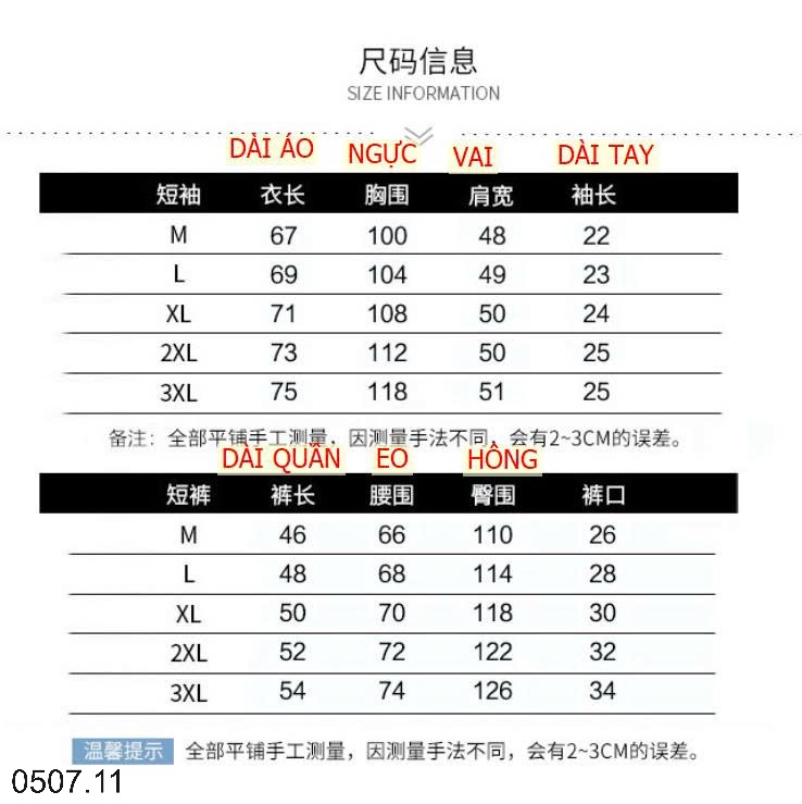 25HA0507.11 - BỘ THỂ THAO BĂNG LỤA NAM CAO CẤP