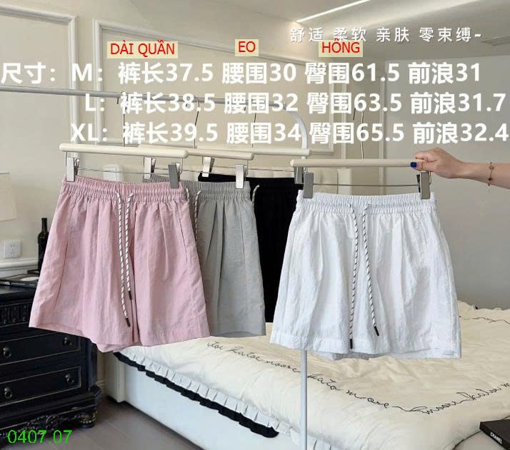 25HA0407.07 - QUẦN SHORT CẠP CHUN MOTIE NỮ