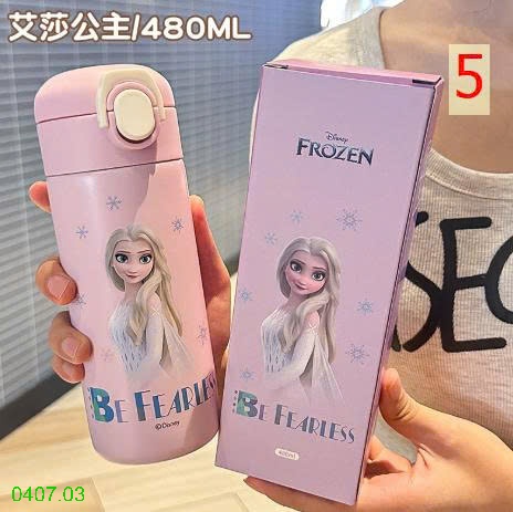 25HA0407.03 - BÌNH GIỮ NHIỆT HOẠT HÌNH