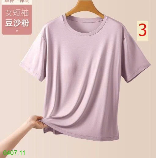 25HA0407.11 - ÁO PHÔNG NỮ KÈM ĐỆM NGỰC