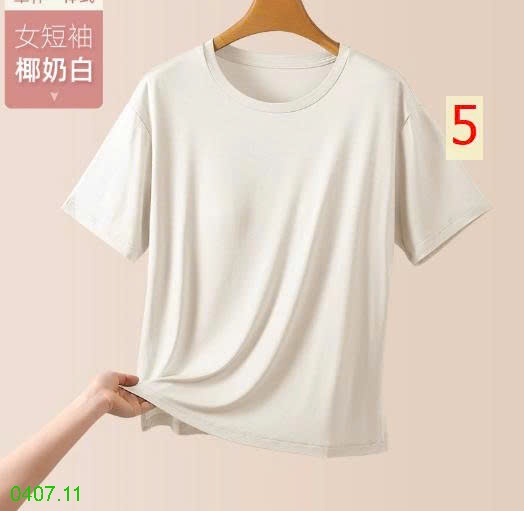 25HA0407.11 - ÁO PHÔNG NỮ KÈM ĐỆM NGỰC