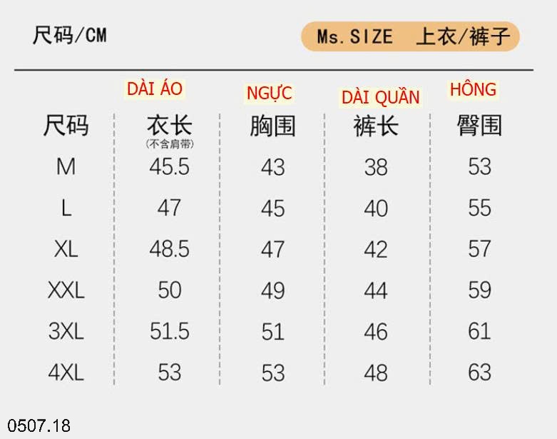 25HA0507.18 - BỘ HAI DÂY NỮ COTTON KÈM ĐỆM NGỰC