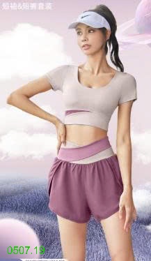 25HA0507.19 - SET ĐỒ TẬP GYM THOÁNG KHÍ