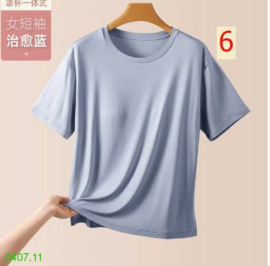 25HA0407.11 - ÁO PHÔNG NỮ KÈM ĐỆM NGỰC