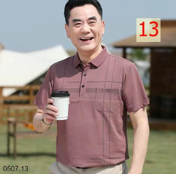 25HA0507.13 - ÁO POLO TRUNG NIÊN CHO BỐ