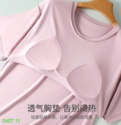 25HA0407.11 - ÁO PHÔNG NỮ KÈM ĐỆM NGỰC