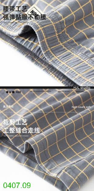 25HA0407.09 - SET 3 QUẦN KẺ SÀ LỎN NAM