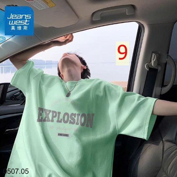 25HA0507.05 - ÁO PHÔNG NAM JEANSWEST
