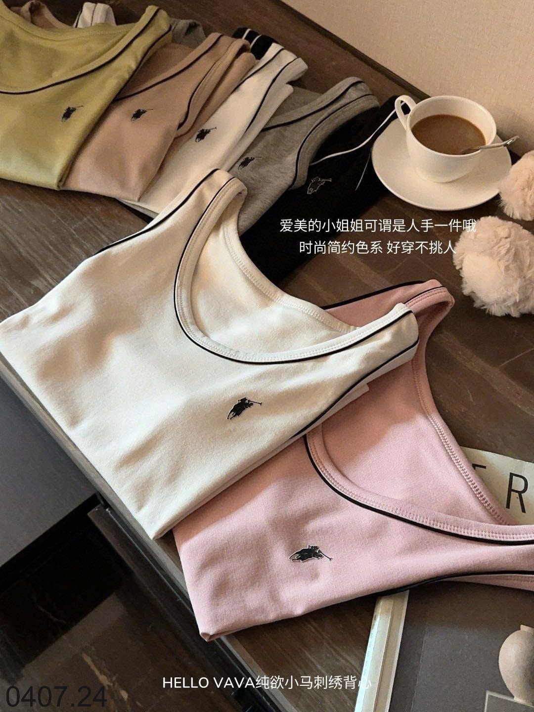 25HA0407.24 - ÁO BA LỖ THÊU HÌNH NGỰA HELLO VAVA