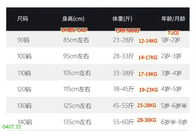 25HA0407.22 - QUẦN SHORT NINGLI BÉ GÁI