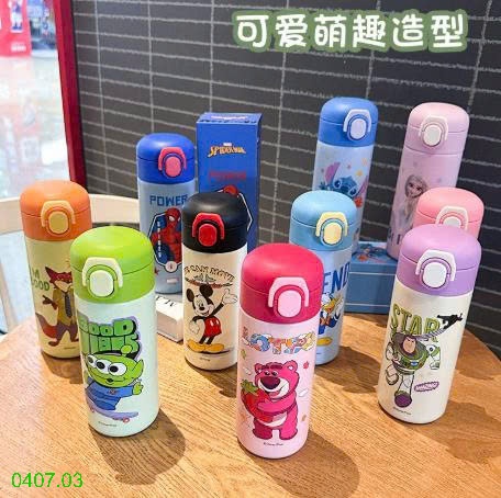 25HA0407.03 - BÌNH GIỮ NHIỆT HOẠT HÌNH
