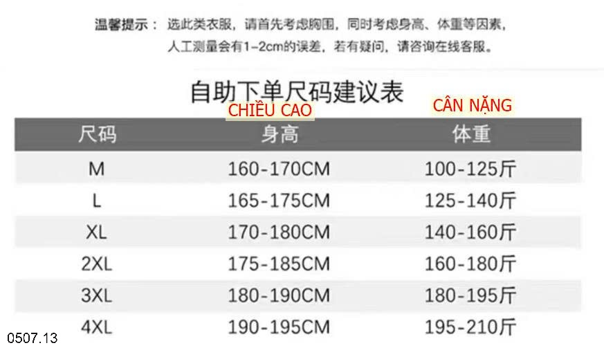 25HA0507.13 - ÁO POLO TRUNG NIÊN CHO BỐ